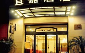 Shanghai Eager Hotel